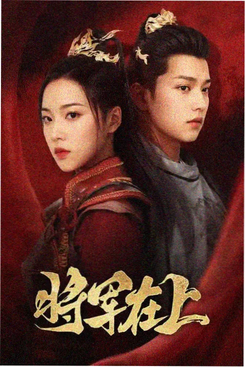 双生回声 科幻剧在线观看